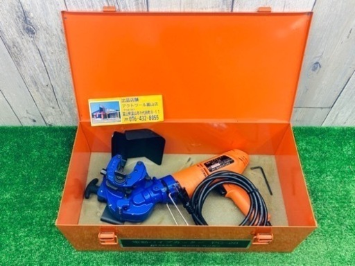 中古品●ベンカン 電動パイプカッター PC-28●K●IT5LA6FQABMO