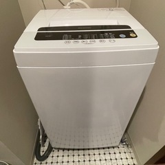 【ネット決済】取引終わりました。アイリスオーヤマ 洗濯機 5kg