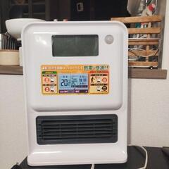 温度·人感センサー付ストーブ　電気ファンヒーター　お値引き可
