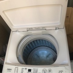 洗濯機2018年製 【決まりました】