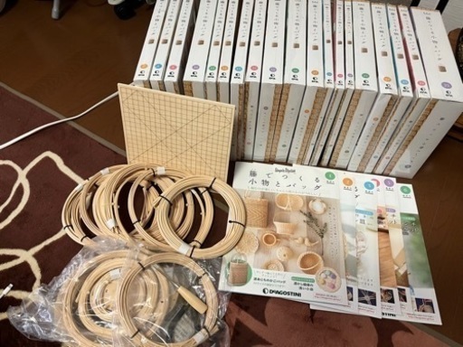 籐で作る小物とバッグ 1〜25