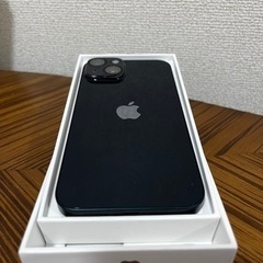 【ネット決済】iPhone14 128GB 今日明日なら