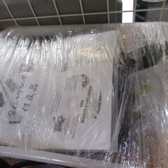 KERV　F1157　8インチグラインダー40　中古品　付属品多数有り(画像5枚目)　【ハンズクラフト宜野湾店】