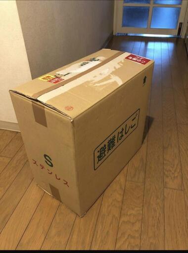 ◆避難はしご用収納BOX◆ オリローOA(アルミ製)用