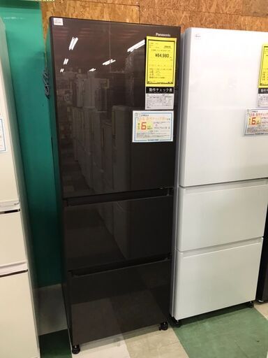 Panasonic　パナソニック　冷蔵庫　3ドア　NR-C342GC　2021　スリム　大容量　クリーニング済み　貝塚市　二色浜　ジャングルジャングル貝塚店