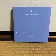 seventeen CD