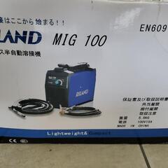ノンガス半自動溶接機MIG100
