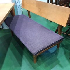 【愛品館八千代店】飛騨産業　半円ダイニング4点セット　森のことば