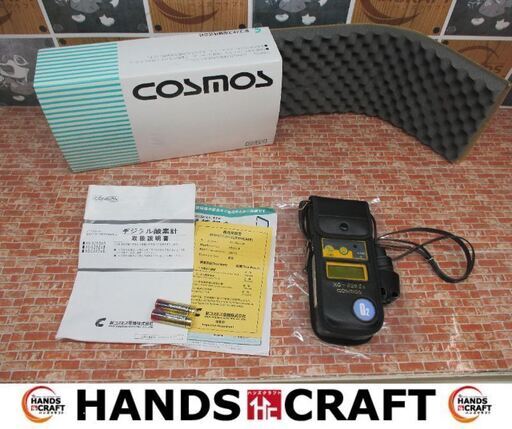 新コスモス　ＸＯ-326ⅡｓＡ　デジタル酸素濃度計　未使用品【ハンズクラフト宜野湾店】
