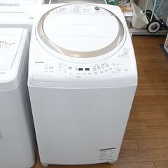 東芝 8.0kg洗濯乾燥機 2020年製 AW-8V8【モノ市場...