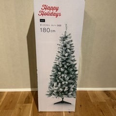 【美品】ニトリ　クリスマスツリー　ヌードツリー　180cm