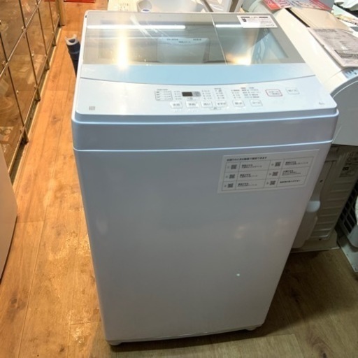 2022年製　ニトリ　全自動洗濯機　6.0kg NTR60