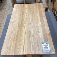 KK-19【新入荷　リサイクル品】無印良品　オーク材　リビングダイニング3点セット　ナチュラル