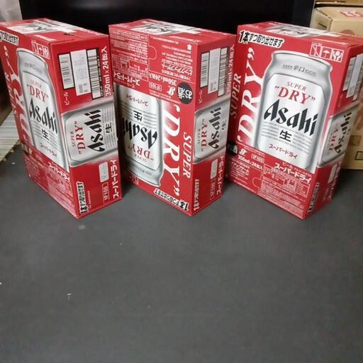 ビールです。