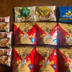 グラノーラとポテトチップその他