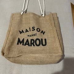 Maison Marouの麻のバッグ