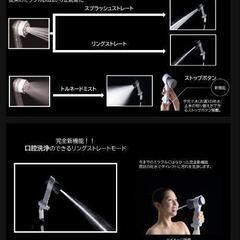 ミラブル各種【正規品,保証あり】