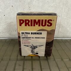 PRIMUS/ウルトラバーナー/P-153
