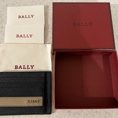 BALLYカードケース（専用箱、保護布、紙袋付）