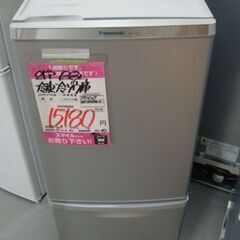 【店頭受け渡し】　Panasonic　冷凍冷蔵庫　NR-B148...
