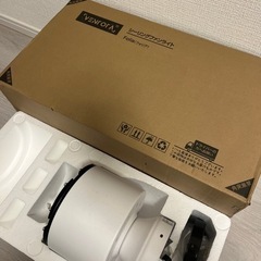 [新品未使用] シーリングファン