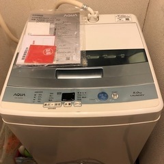 全自動洗濯機　2018年購入　AQUA  5.0kg. AQW-...