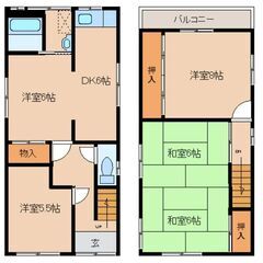 ◆家賃1年半額２．２５万◆ ★奈良県大和高田市　広々5DK86.94㎡　家賃４．５万を1年間家賃５０％ｏｆｆ 　敷金・礼金ゼロ★　★ペット可★　◆都心・難波方面へは近鉄電車で３０分◆ 　★近隣は古墳や公園がありゆったりしたライフスタイルを楽しめます★ - 大和高田市