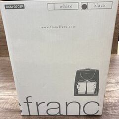 【REGASTOCK川崎店】フランフラン Francfranc ...
