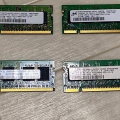 PC2-5300メモリー複数枚（デッドストック品）NCNR