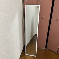 ニトリ　ドア掛け鏡