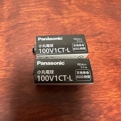 Panasonic 小丸電球 100ボルト5ワット １個10円