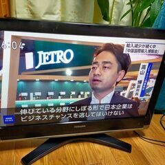 東芝 テレビ TOSHIBA 32C7000 ハイビジョンテレビ...