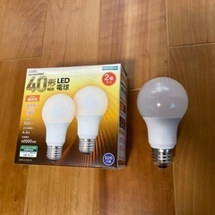 40形LED電球1個