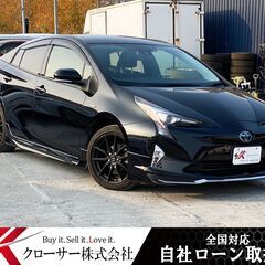 H28年プリウス4WD ★全国対応自社ローン完備★　車検付　自社分割