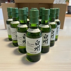 サントリーシングルモルトウイスキー 白州 180ml 20本セット サントリー シングルモルト ウイスキー 山崎 ＆白州 180ml セット 箱