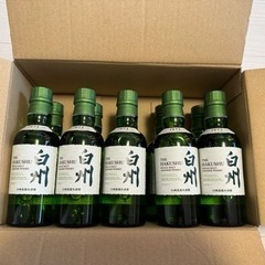 サントリー　白州　180ml 10本　バラ売り可能　シングルモルトウイスキー