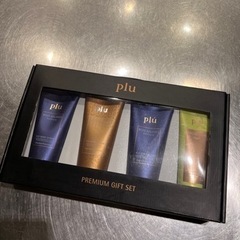 plu ギフトセット！