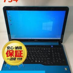 Fujitsu office2019認証済み　i7　SSD　128G
