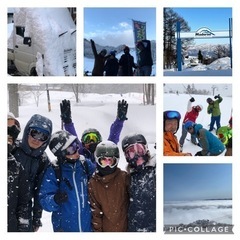 スノーボード、スキー仲間募集。