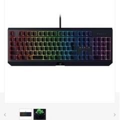 Razer BlackWindow JP