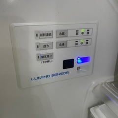 12月1日〜2日の間で引き取り可能な方のみ】Panasonic