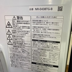 12月1日〜2日の間で引き取り可能な方のみ】Panasonic