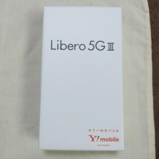 新品未使用　Libero 5G III　パープル　スマートフォン