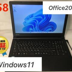 TOSHIBA　ノートパソコン　officr2021　SSD240G win11