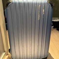 【受け渡し者決定】スーツケース