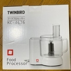 TWINBIRD フードプロセッサー