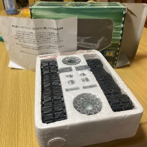 鉄製キャタピラ輸入品　箱\u0026説明書付き新品未使用
