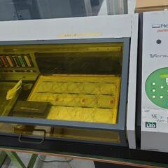 ヤフオクで決まりました。超値下げ引取限定 Roland ローランド 卓上UV  