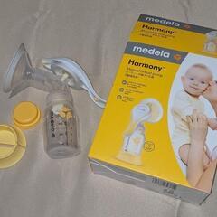 medela Harmony 手動搾乳器