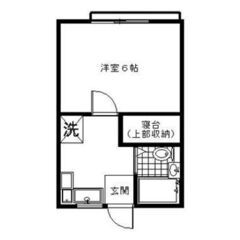 【初期費用ゼロ】柏崎市街の地域最安値1R【駐車場有】【田塚3AP】 - 柏崎市